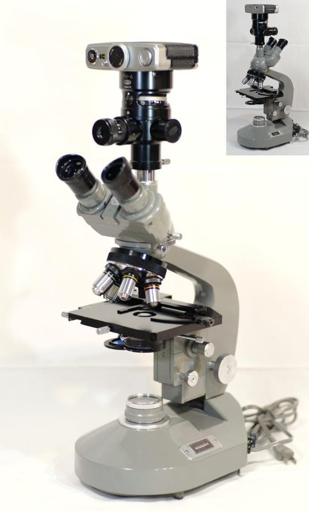 microscope antique collectible Olympus' "EHS" microscope