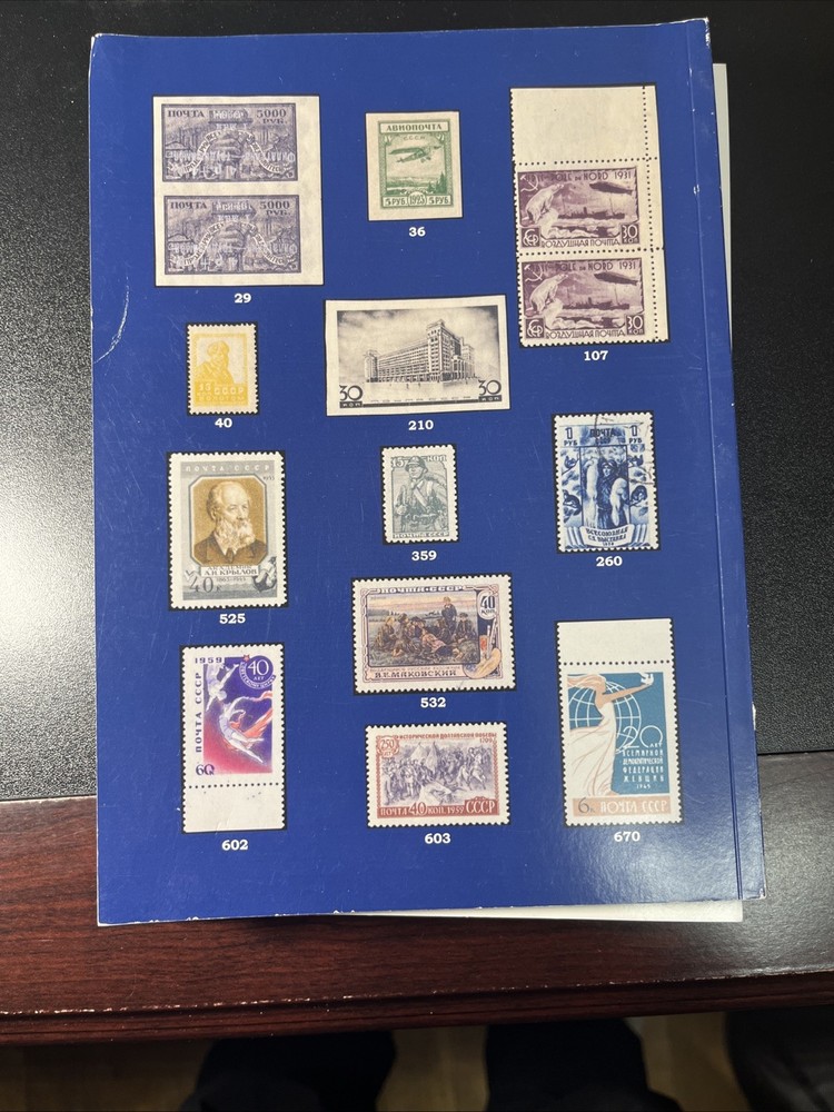 6 Raritan Stamps Rare Worldwide Stamps & Postal History Auction Catalogs