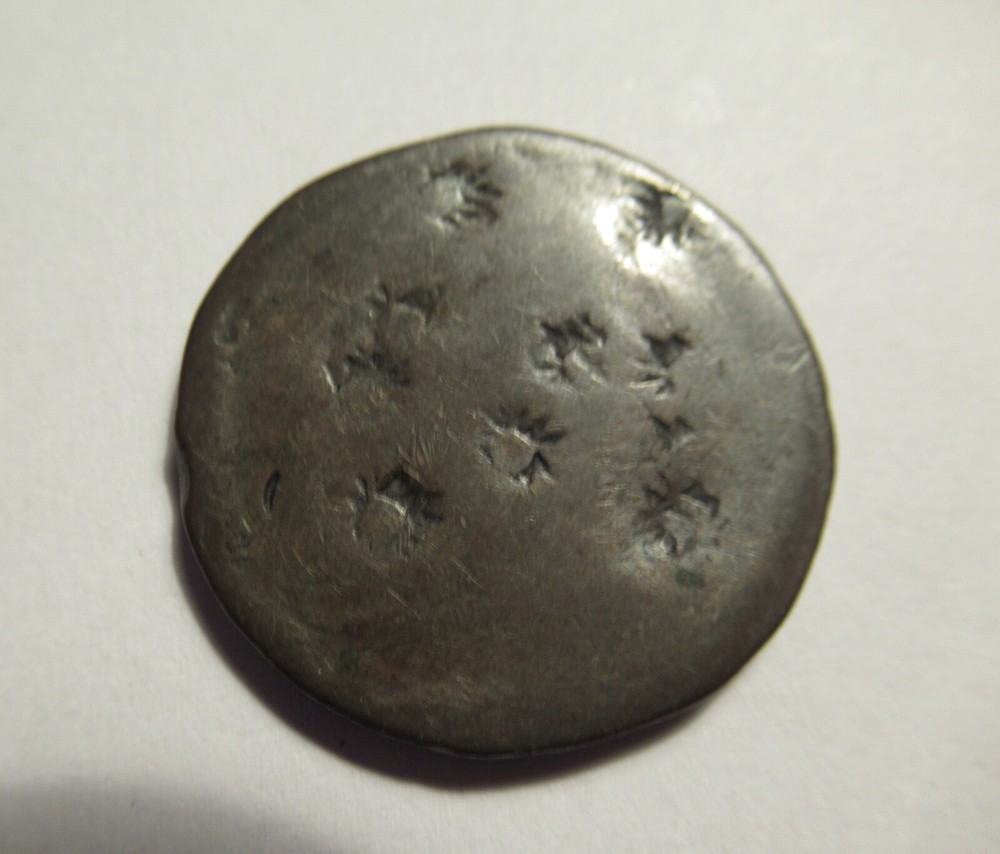 Old Copper Coin w/ Stampings and Marks