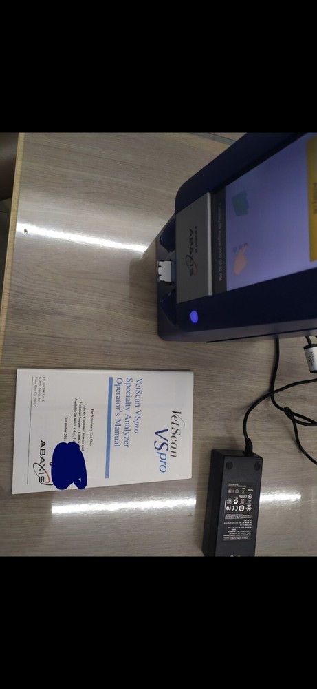 vetscan vspro