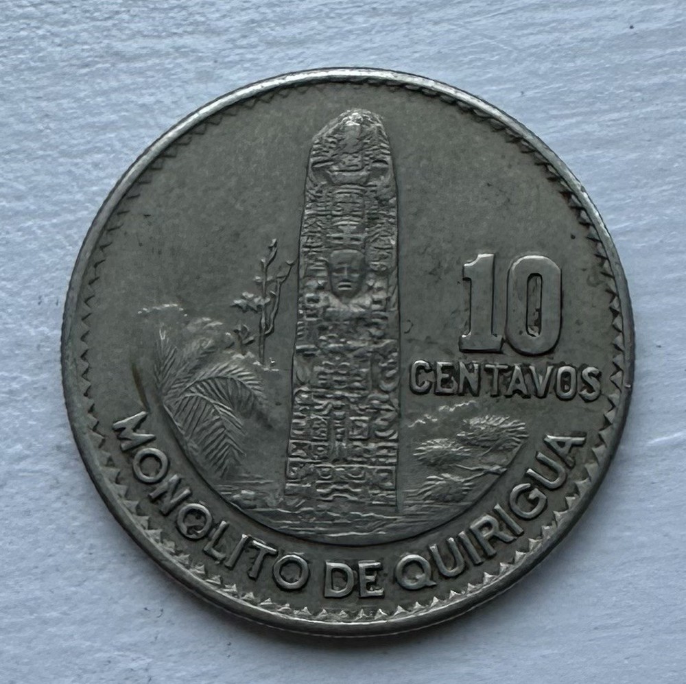 1968 Guatemala 10 Centavos