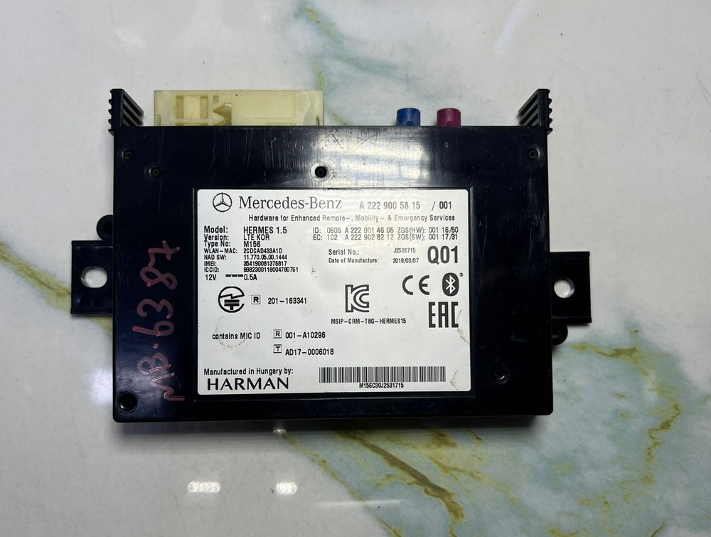 Mercedes Control Unit Complete Emergency Call System A2229005815