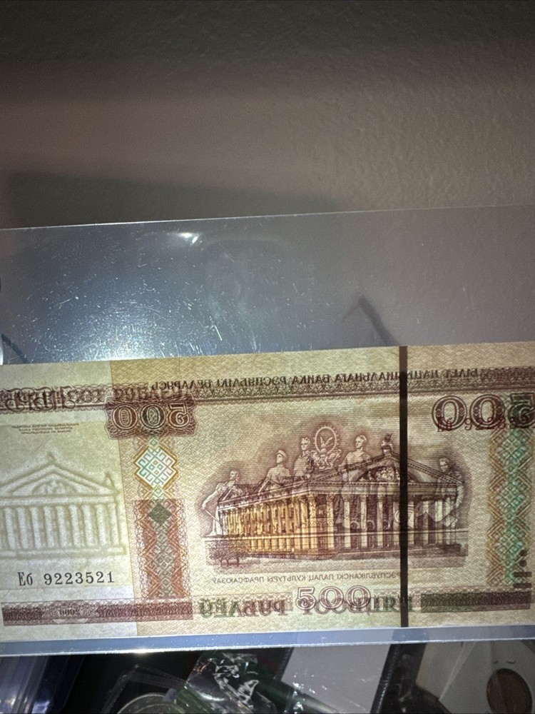 Belarus 500 Rubles Unc Condition Banknote.