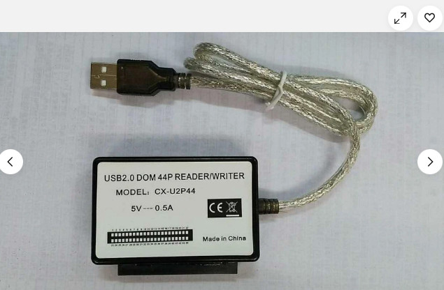 1PC USB2.0 electronic hard disk reader CX-U2P44 Free Ship #1066
