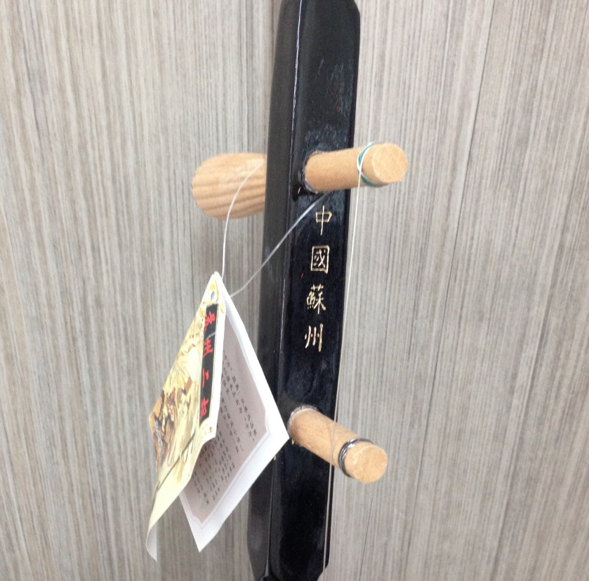 Erhu, Chinese 2-stringed Fiddle, Solid Timber Body,Neck+ Foam Case, Extra String