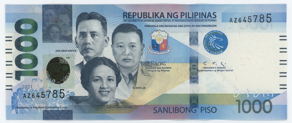 Philippines 1000  Piso 2021 Pick 228 UNC Uncirculated Banknote