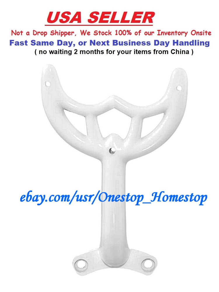 36"- 42" White Ceiling Fan Blade Arm, Replacement Bracket, Hunter & Hampton Bay