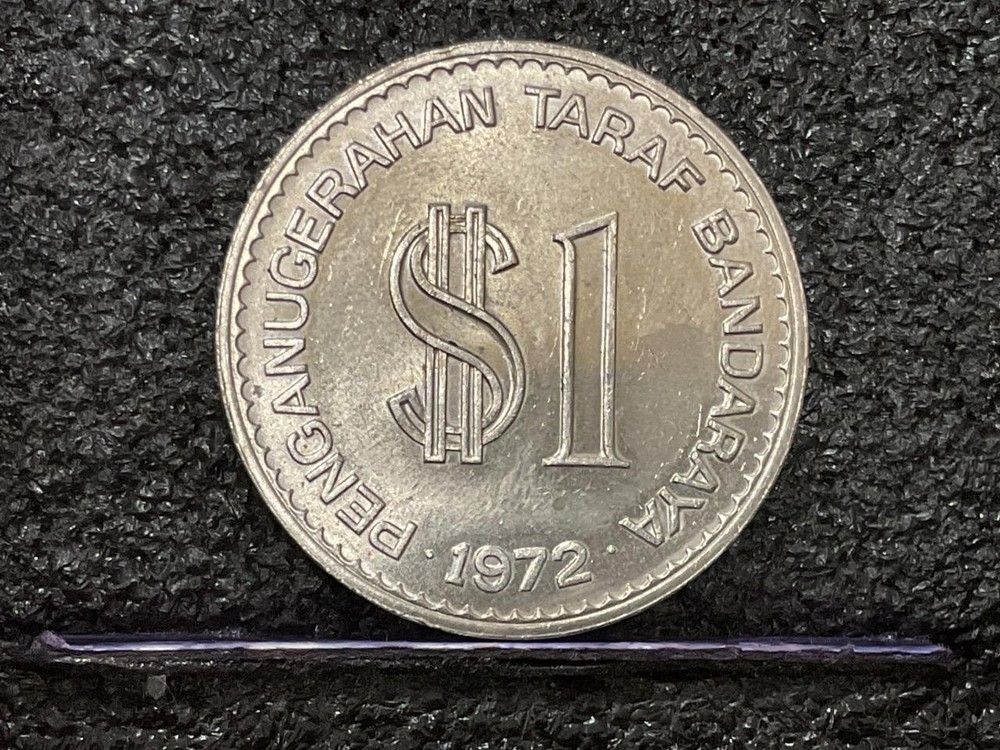 Malaysia Ringgit 1972, Kuala Lumpur Anniversary