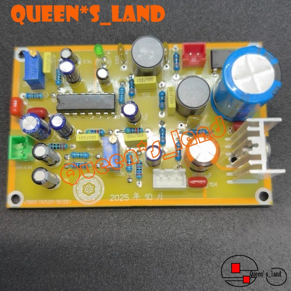 1PC FM Stereo Decoder Board AC12V 8.2*5.2CM HA12016