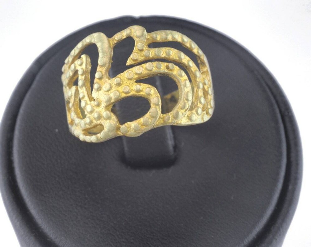 Adjustable Ring Raw brass (18mm 8US inner size) 2651