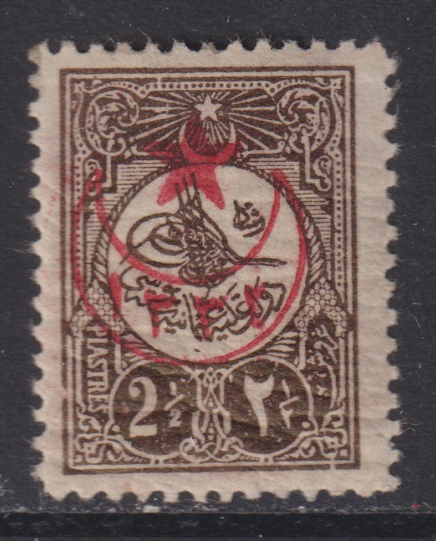 Turkey 1916 MI 454 MLH VF  / CAT VALUE $90
