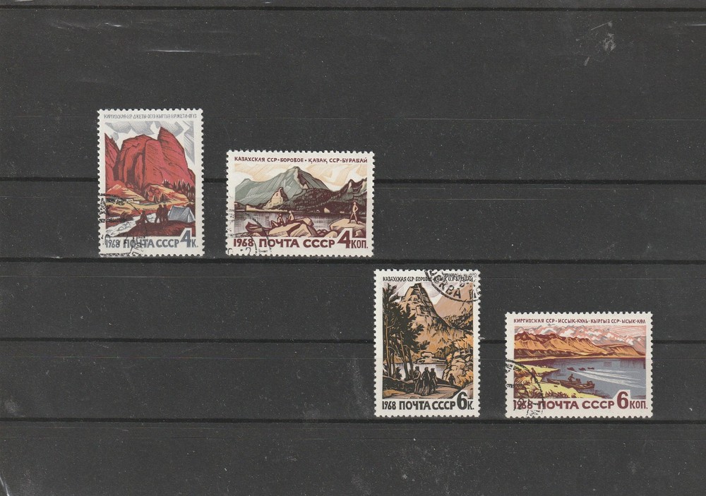 USSR Mi. No. 3555-3558.---1968.      X-92