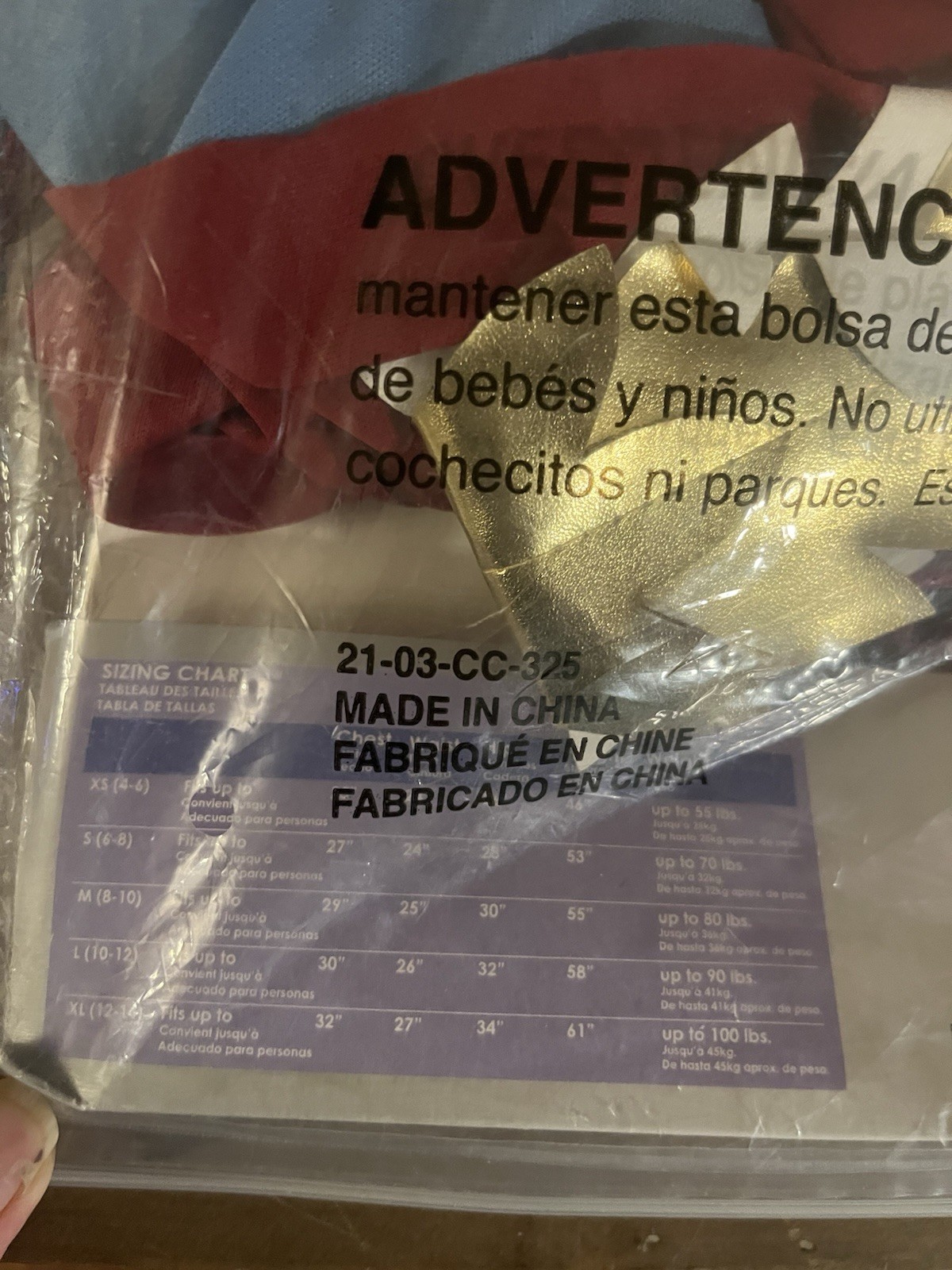 California Costumes Basic Toga Child XL