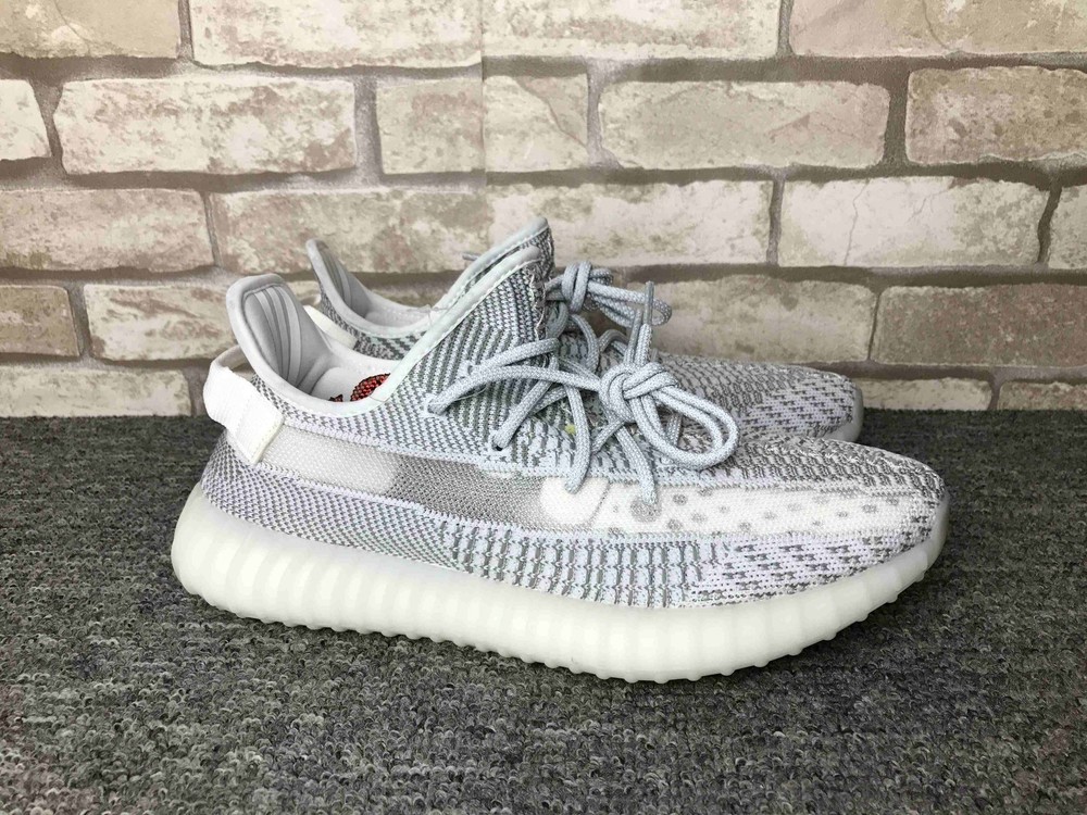 Yeezy Boost 350 V2 Static EF2905