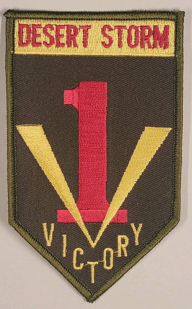 Desert Storm Victory 1st Infantry Division Patch