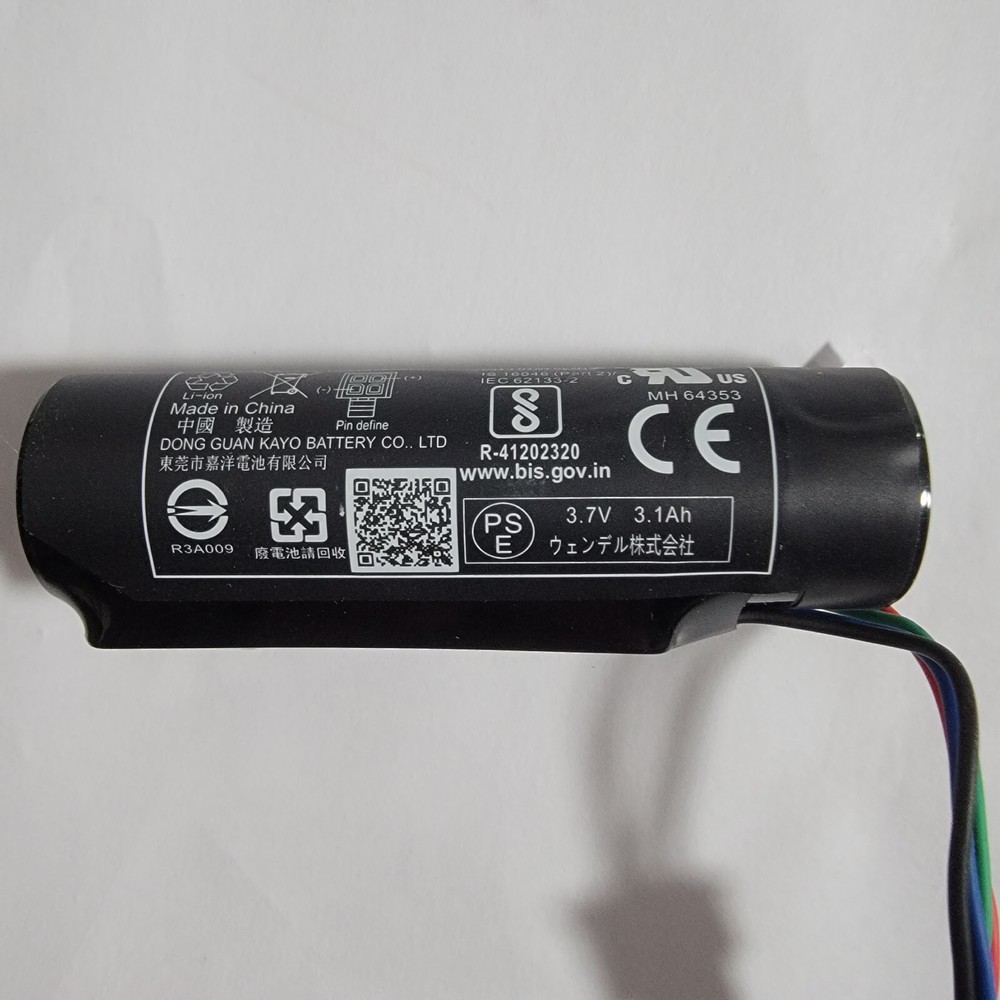Dejavoo Z9 V4 Battery