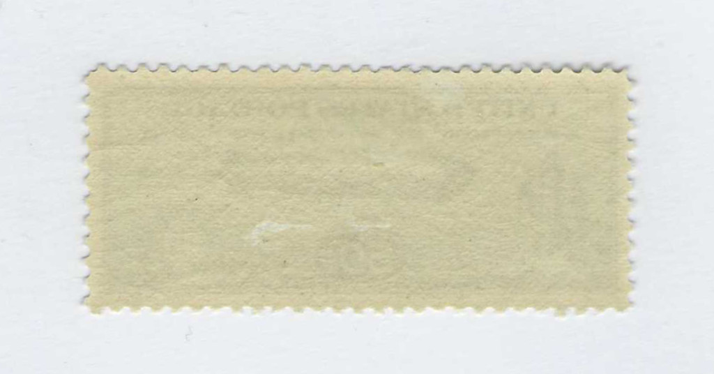 US Scott BABY ZEPP AIR (#C18) Mint Hinged VF-XF Airmail Stamp Cat $45