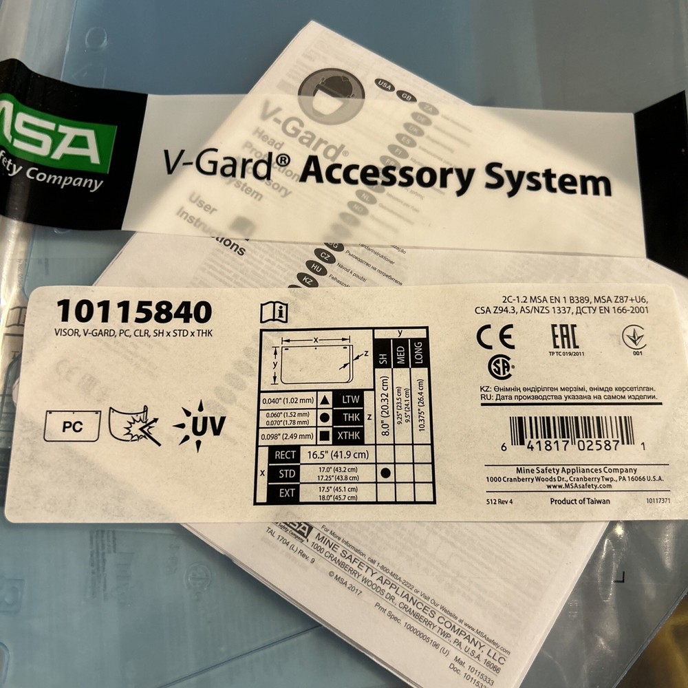 Five (5) MSA V-gard 10115840