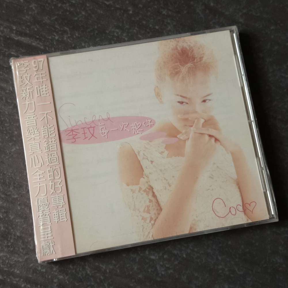 B- Coco Lee 李玟 =每一次想你= 未拆 CD TAIWAN Sealed