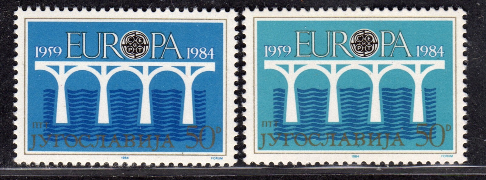 Centsational- EFO Yugoslavia 1984 SN 1679 Unused NG Changeling