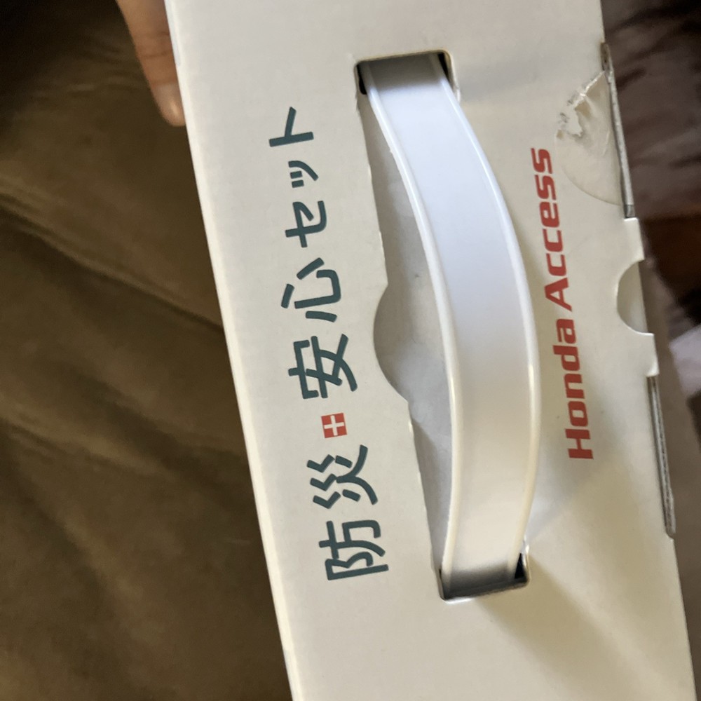 JDM Honda Access Road Side Emergency Kit OEM