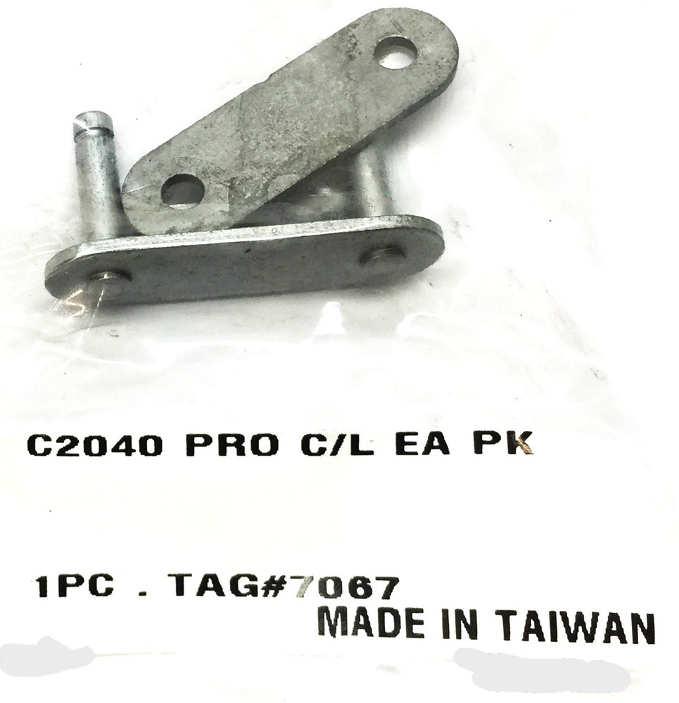 Peer Chain ProCoat C2040 PRO C/L Pack (25pcs) NOS