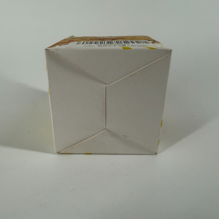 3-D-Fantix Cyclone Speed Cube Stickerless Magic Cube 3X3 Brainteaser