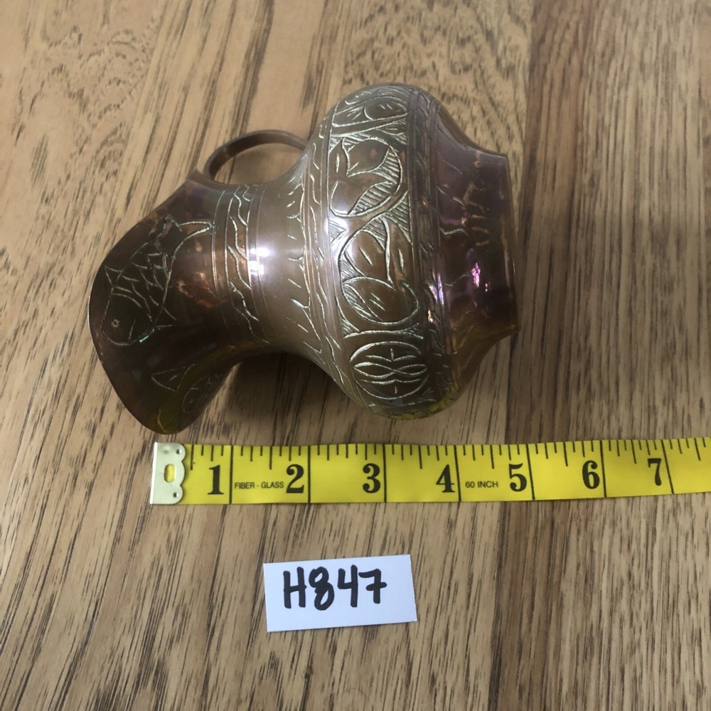 Turkish Copper Plated Etched Small Pitcher Creamer