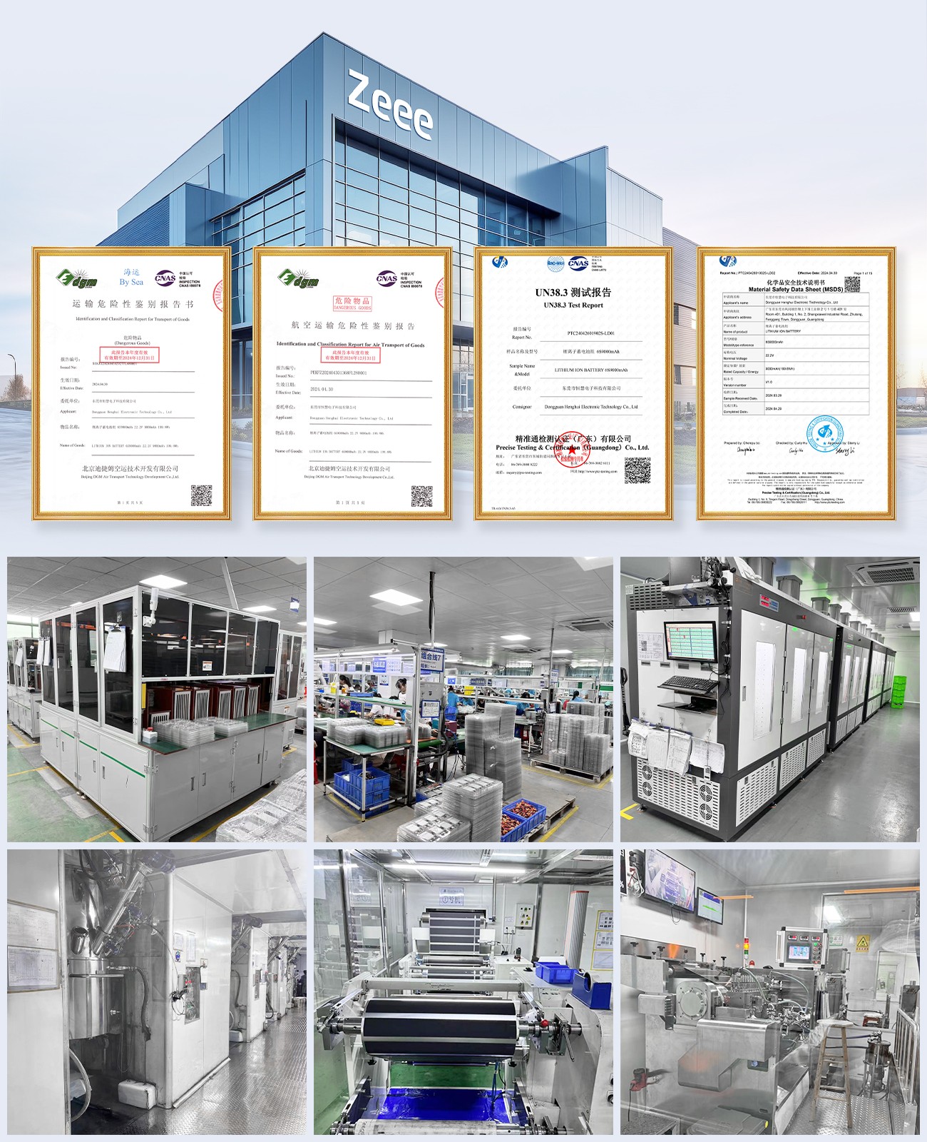 2xZeee 2S Shorty Lipo Battery 6000mAh 5mm Bullet to XT60 Plug 7.6V 130C HardCase