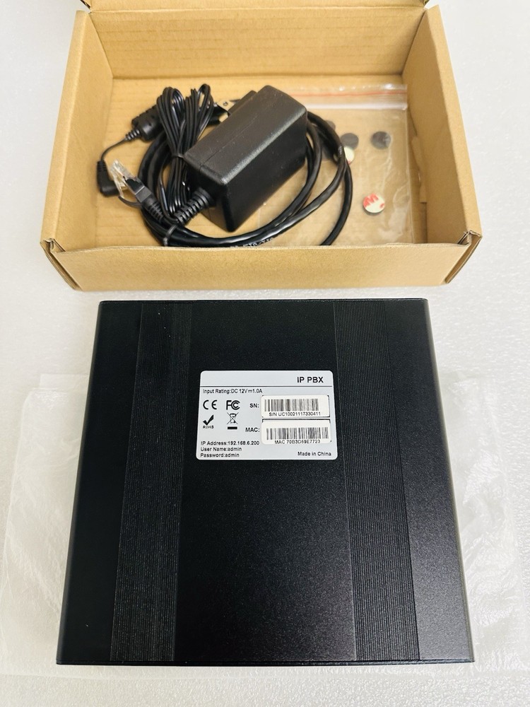 Junix IP PBX Control Box - 2 Port