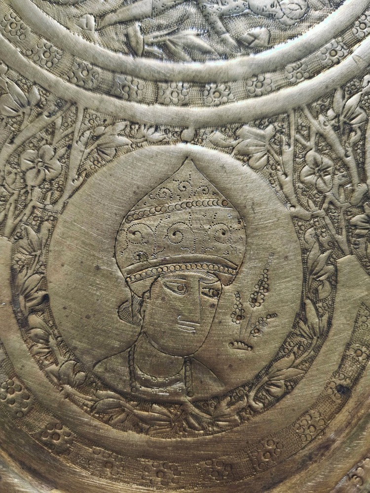 Middle Eastern Brass Plate