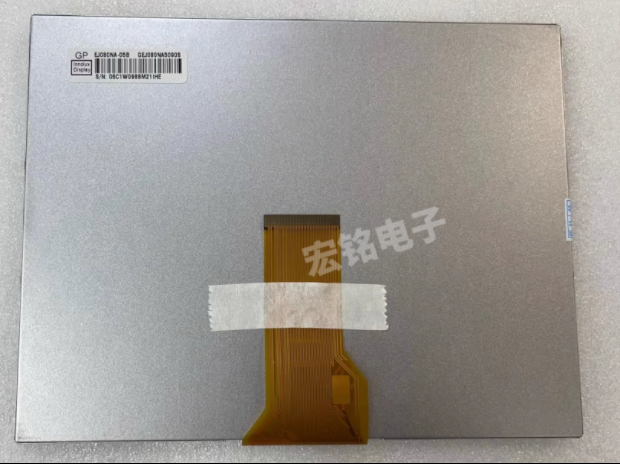 For NEW Chimei Innolux 8" EJ080NA-05B LCD Screen Panel Display TFT