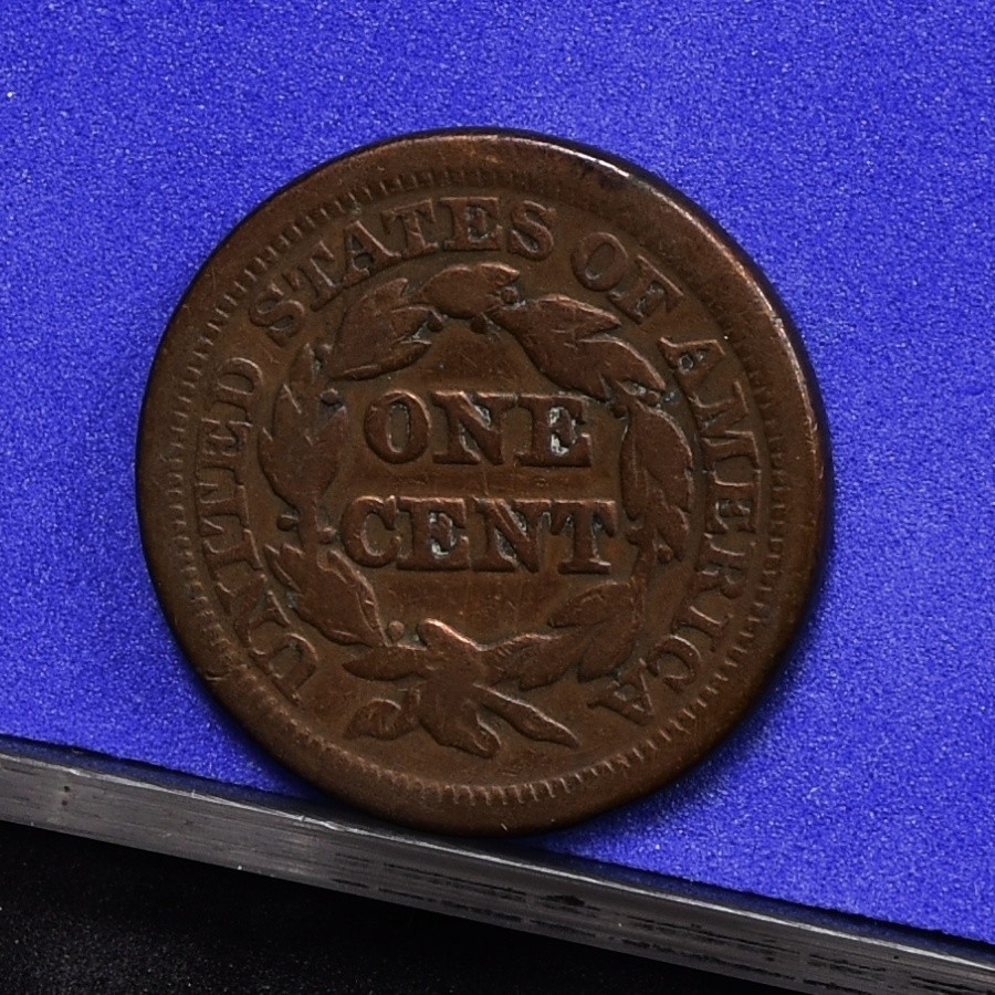 1851 Large Cent - Good Details, Cleaned (#59055-L)