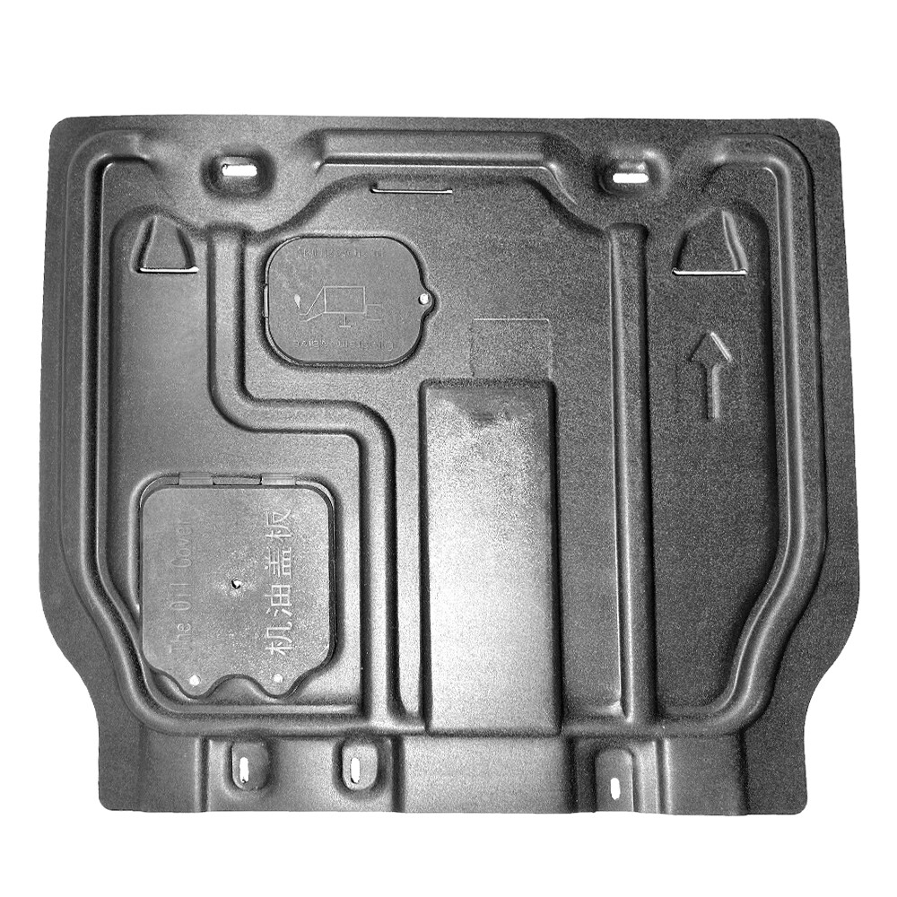 Front Engine Splash Shield Under Cover Assembly For Dodge Journey 2011-2020