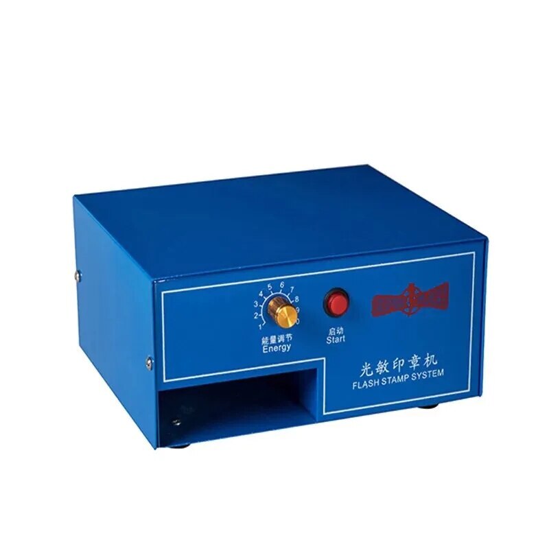 Stamp Engraving Machine Stamp Machine Photosensitive Engraving Machine
