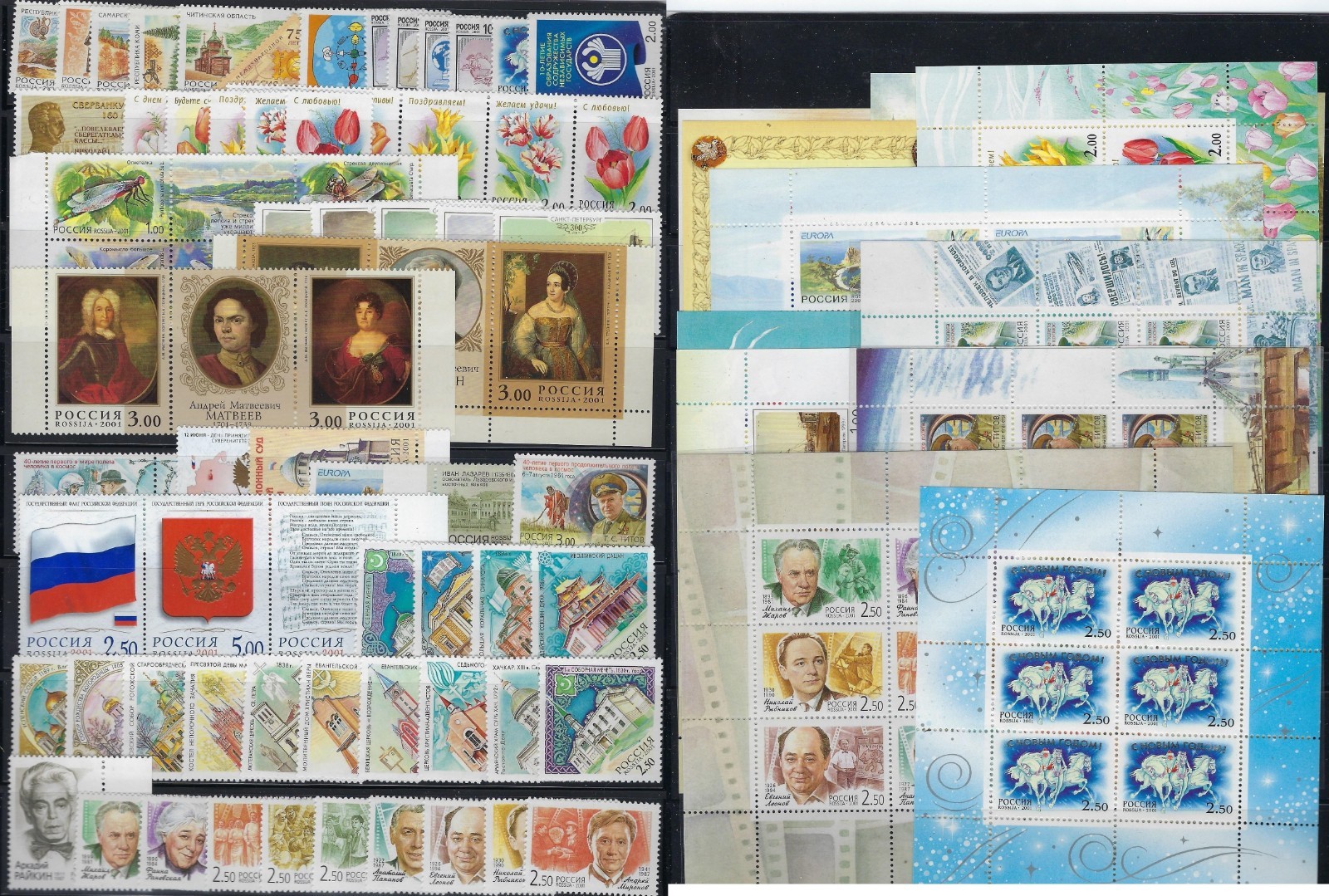 Russian Federation 2001 Year Set MNH (6611-6673)