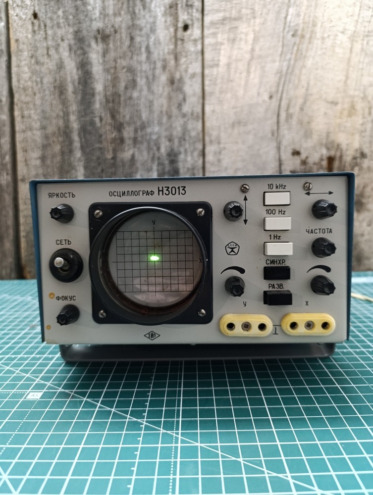 Vintage Soviet OSCILLOGRAPH H3013 WORKING.