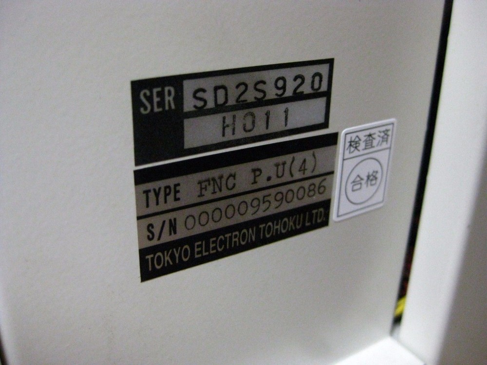 TEL (Tokyo Electron Ltd) FNC Power Unit