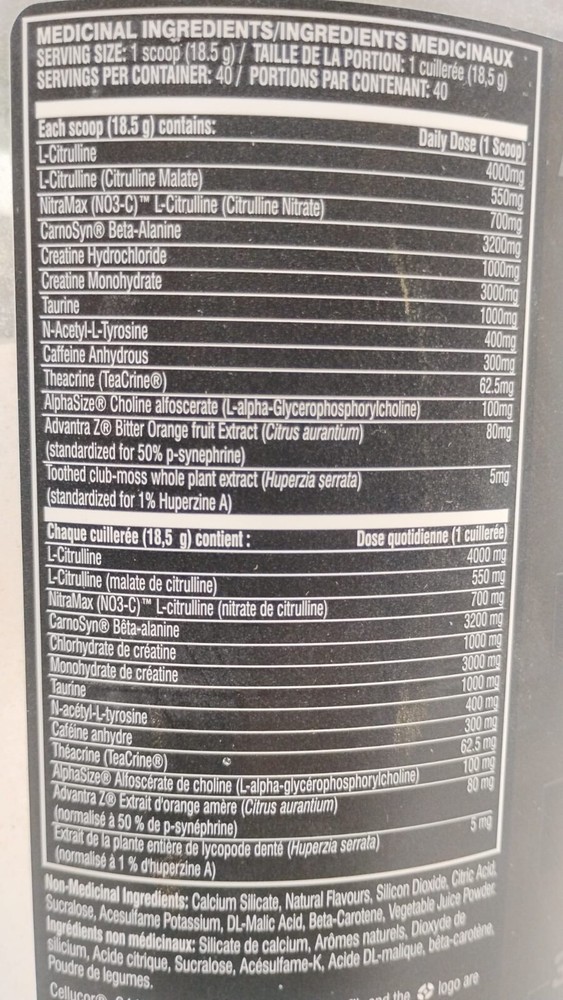 Cellucor C4 Ultimate Pre-Workout / 40 Servings / Orange Mango