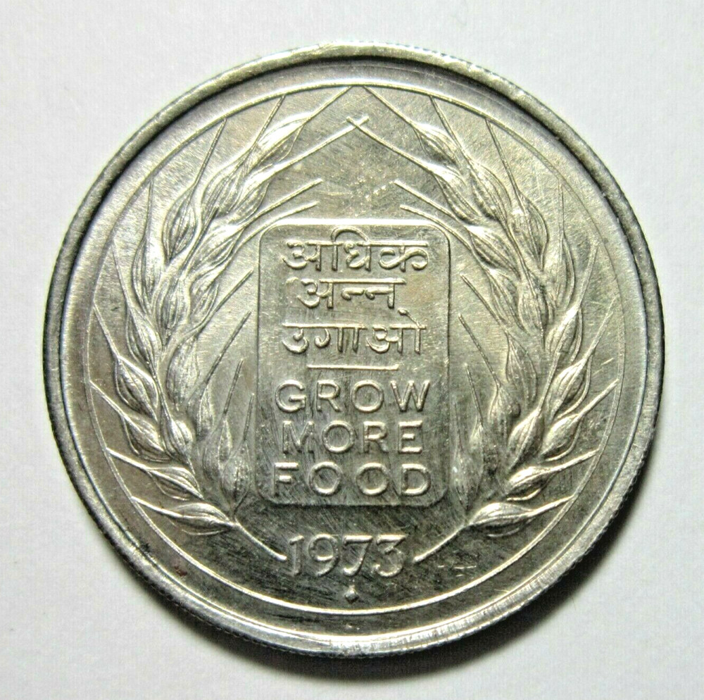 INDIA.  50  PAISE, 193 B. UNCIRCULATED.