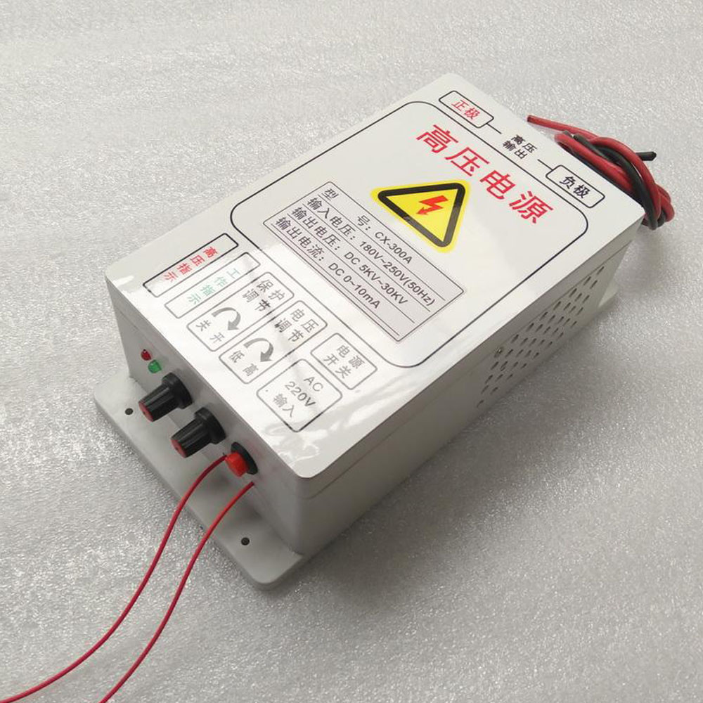 300W 30KV Single Output High Voltage Electrostatic Precipitator Power Supply