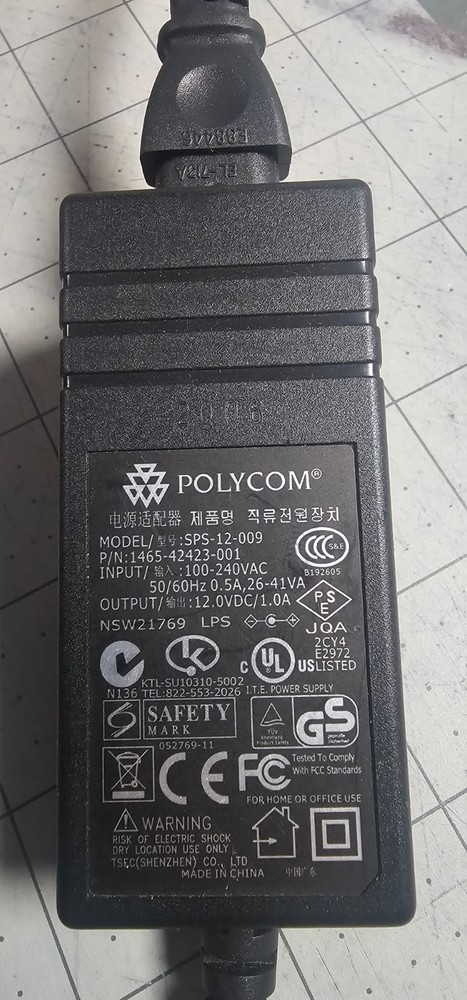 Genuine Polycom Switching Power Supply AC Adapter SPS-12-009