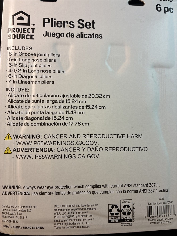 Project Source Pliers Set Full Size 6570560