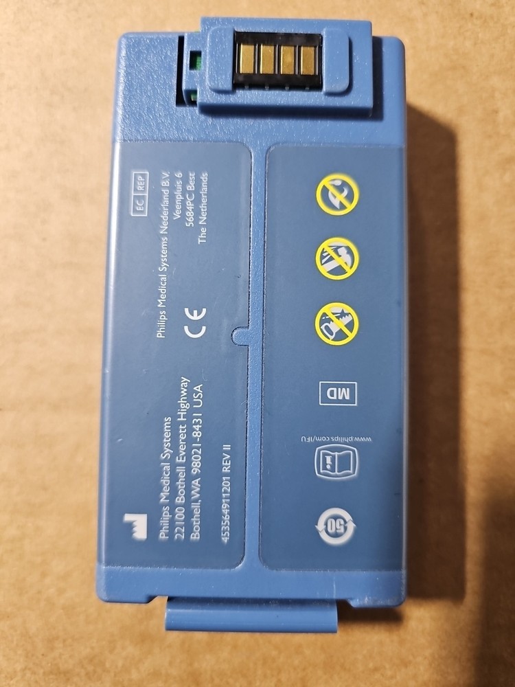 Philips HeartStart AED replacement battery, specifically model M5070A, designed
