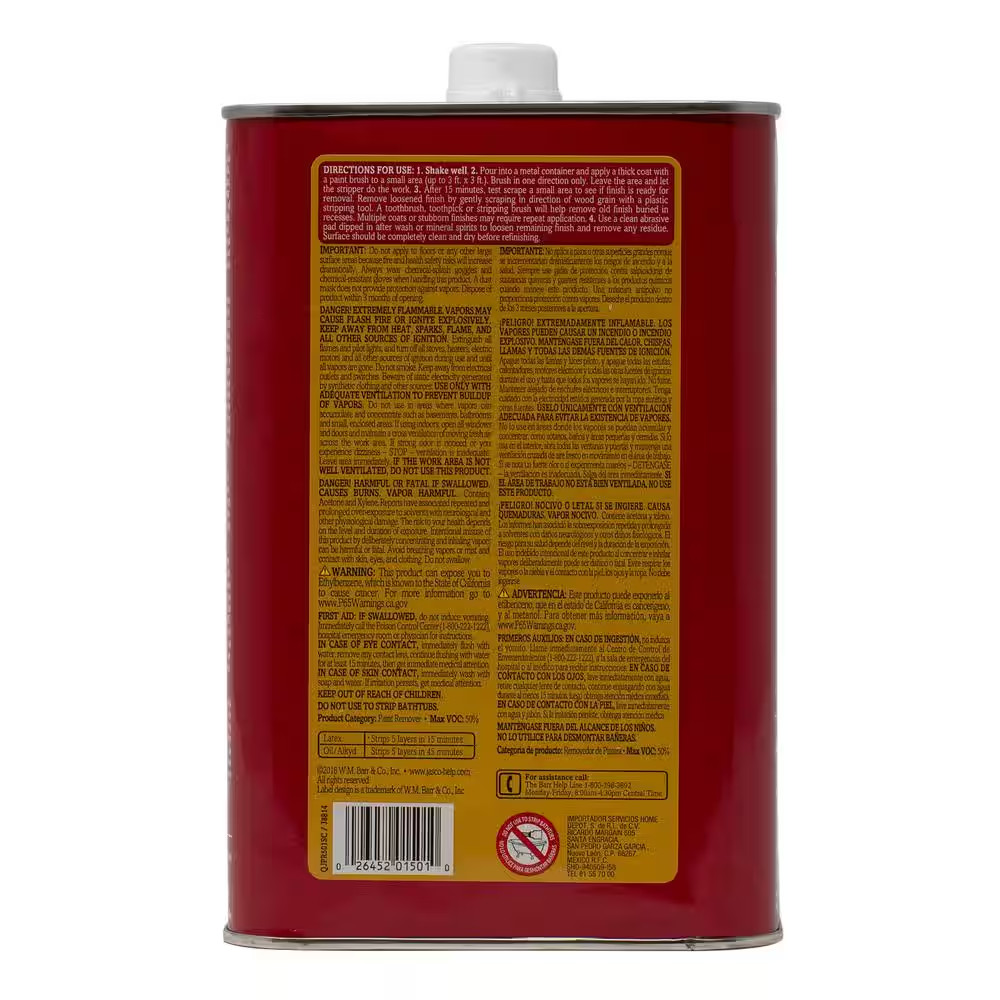 1 qt. Semi-Paste Premium Paint and Epoxy Remover