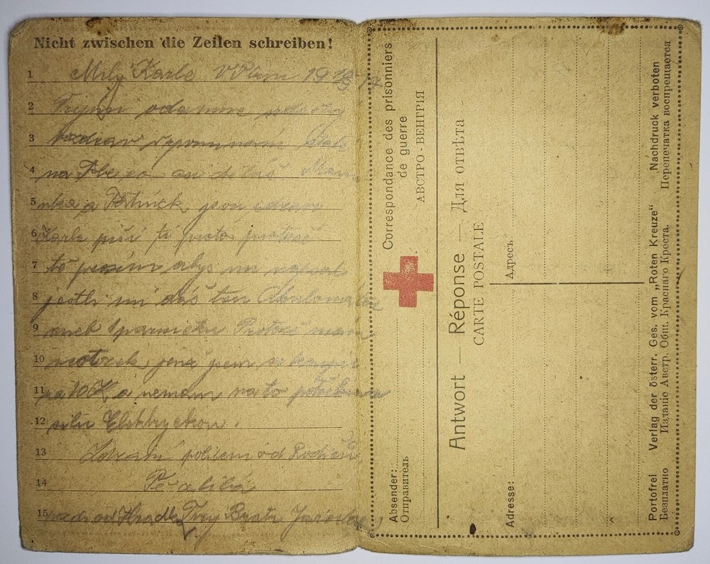 Postal card for prisoners of war Russia.