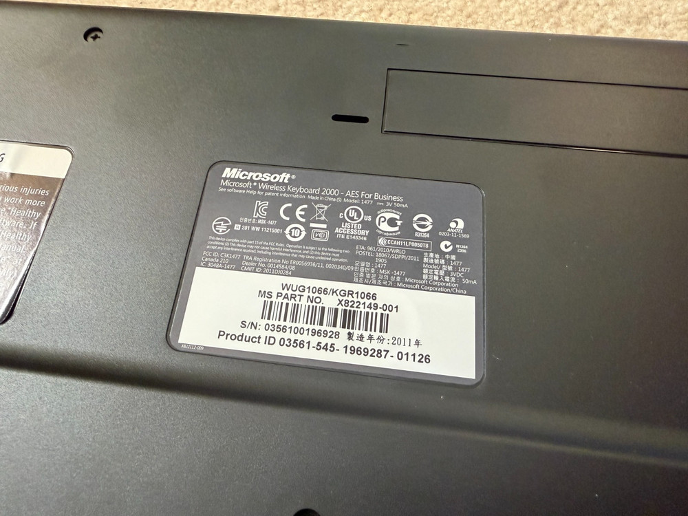 Microsoft Wireless Keyboard 2000 AES Business Keyboard ONLY