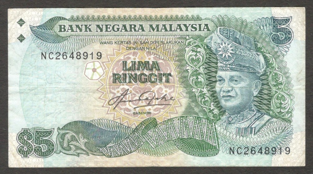 Malaysia 5 Ringgit Aziz Taha Sign P-20 1983 - 1984 VF
