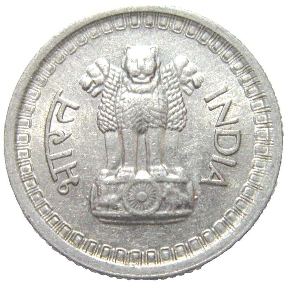 INDIA.  25  PAISE, 1960 C.