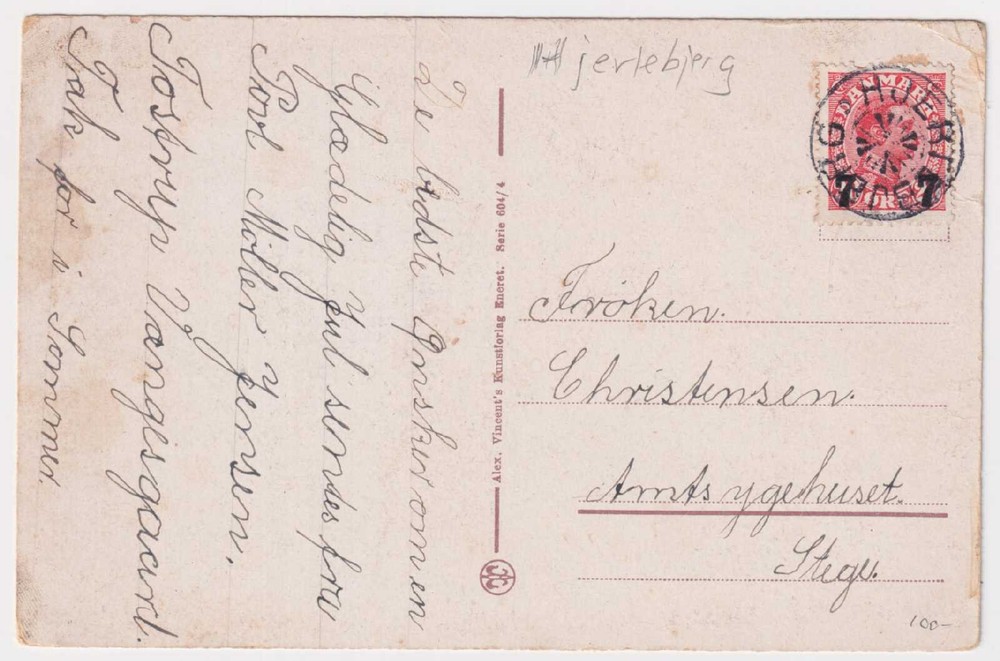 DENMARK STAR CANCEL HJERTEBJERG - N966